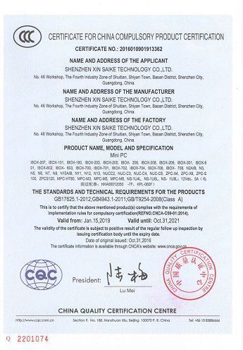 6. CCC-Mini PC EN(001) 6. CCC-Mini PC EN(001)