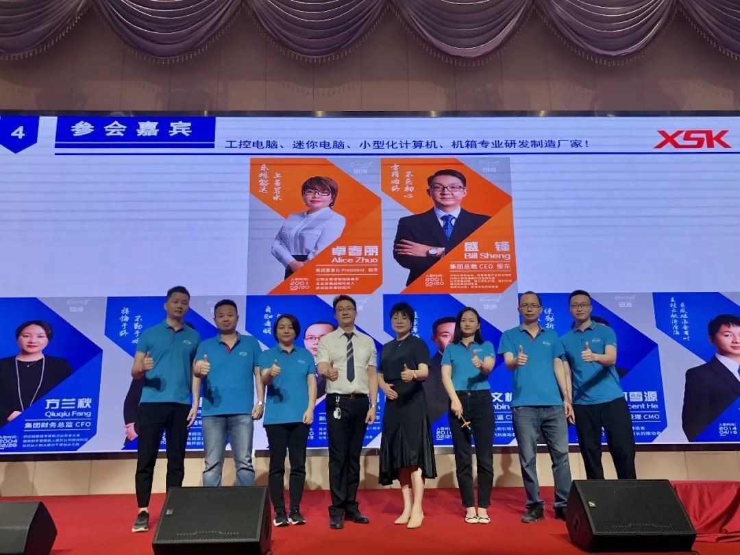 Yanling New Factory 8