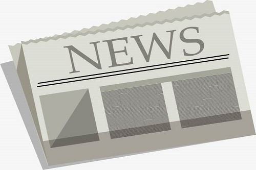 Основна дефиниция на защитната стена