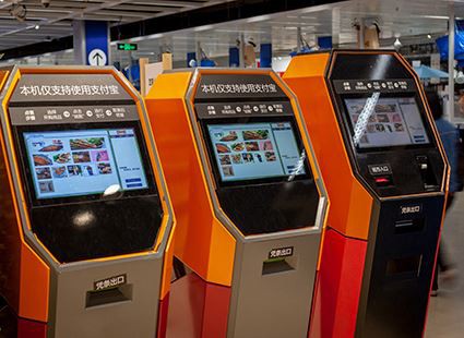 Мини компютърът наистина е продукт, достоен за похвала.