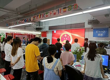 Месечна конференция за признаване IWILL