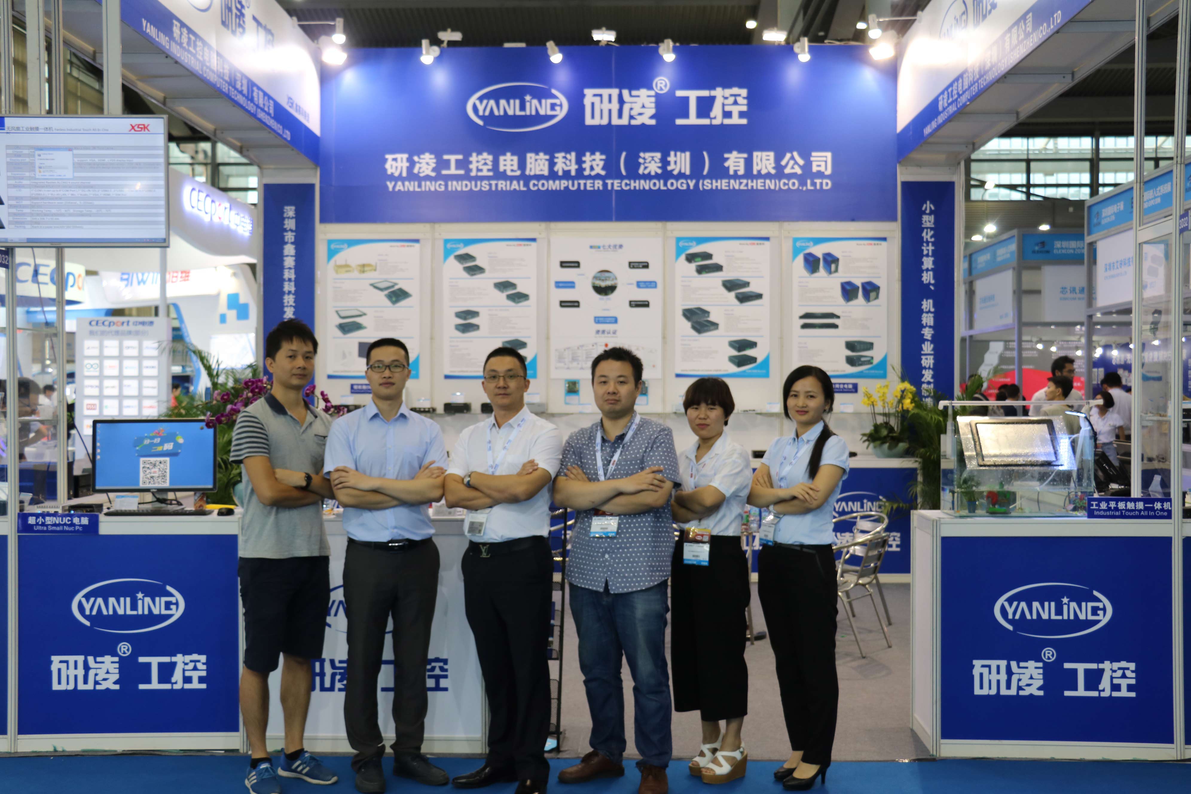 Изложба за индустриални компютърни вградени системи