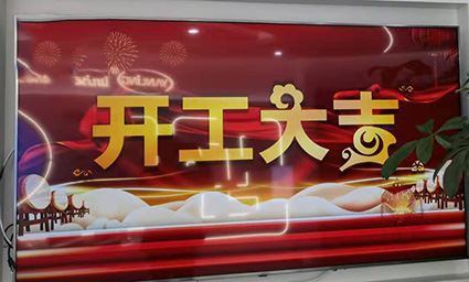 IWILL Технологията е започнала !