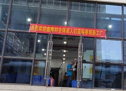 Фабрично производство Доставка на Iwill