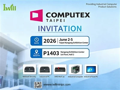 IWILL На Computex 2026: Здрави промишлени компютри по поръчка за един интелиг...